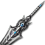 Клинки небесных светил
