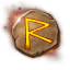 Рейде