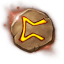 Эйге